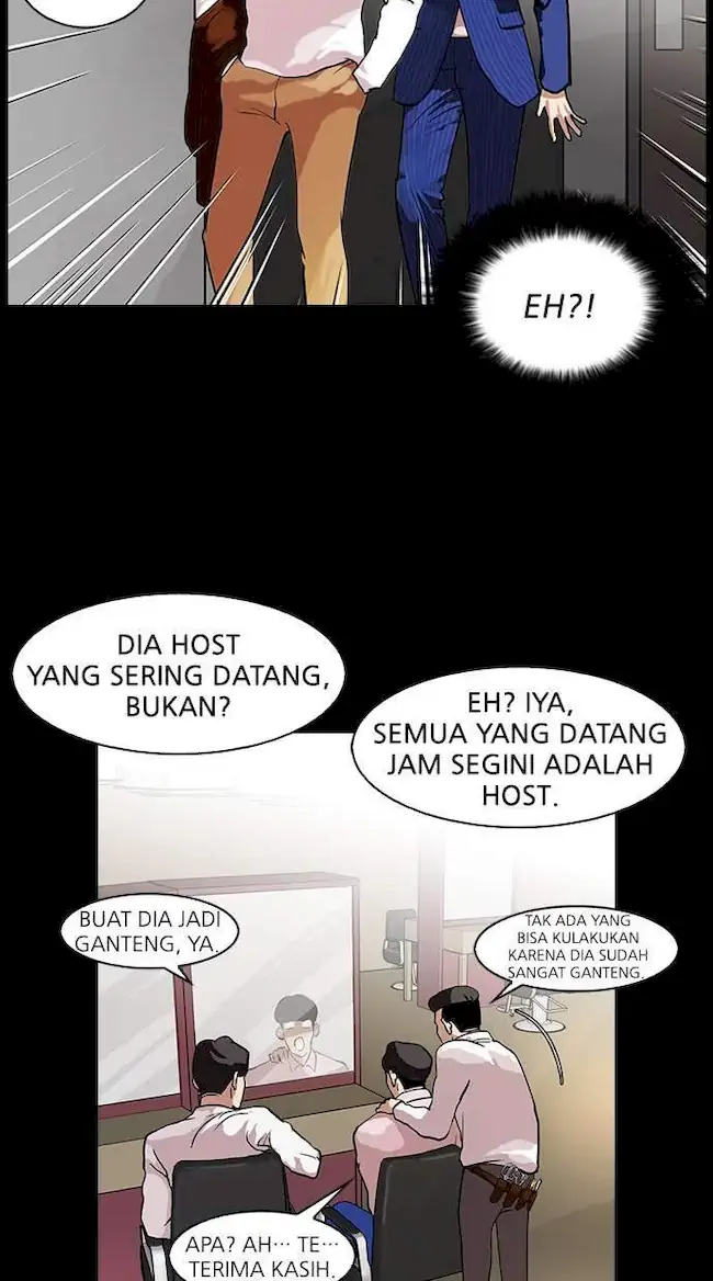Lookism Chapter 79 Gambar 23