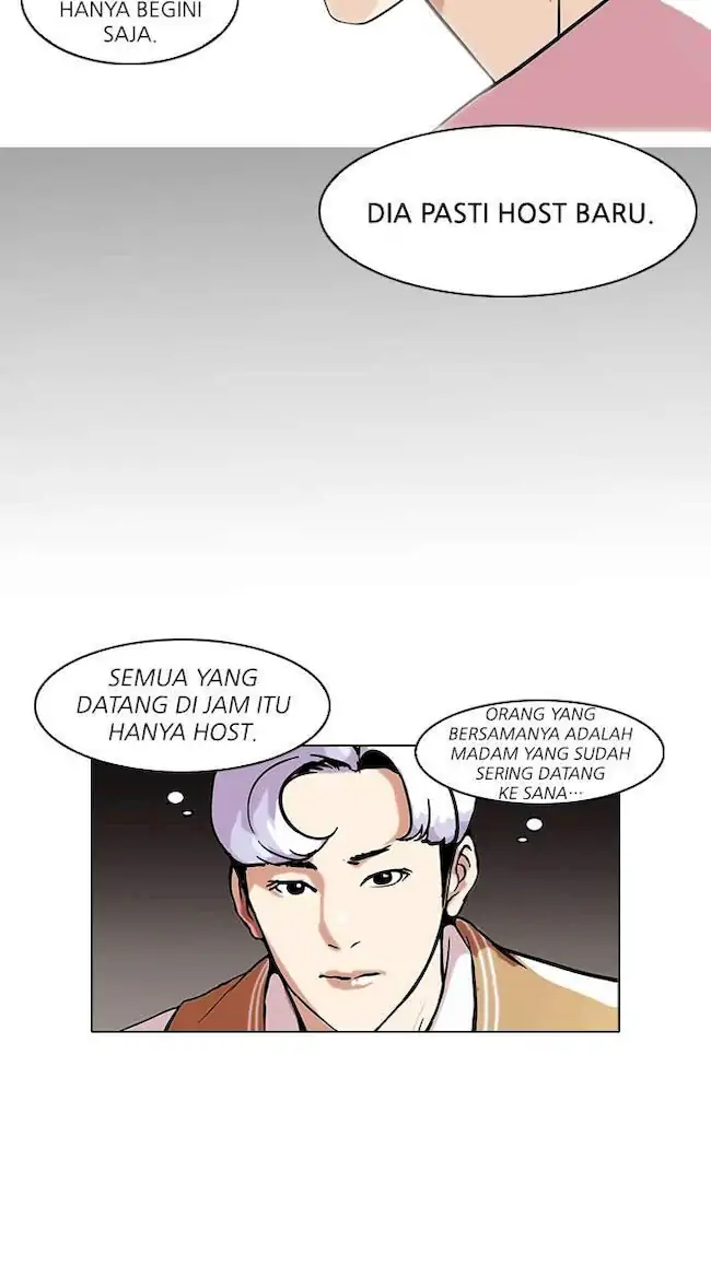 Lookism Chapter 79 Gambar 25
