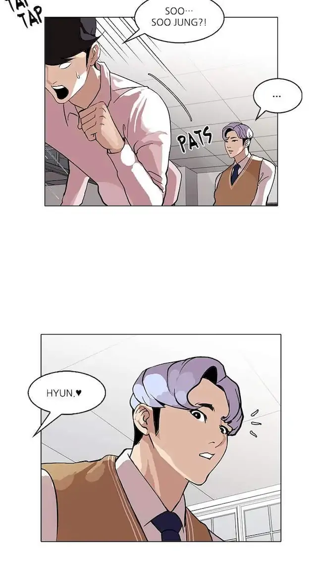 Lookism Chapter 79 Gambar 38