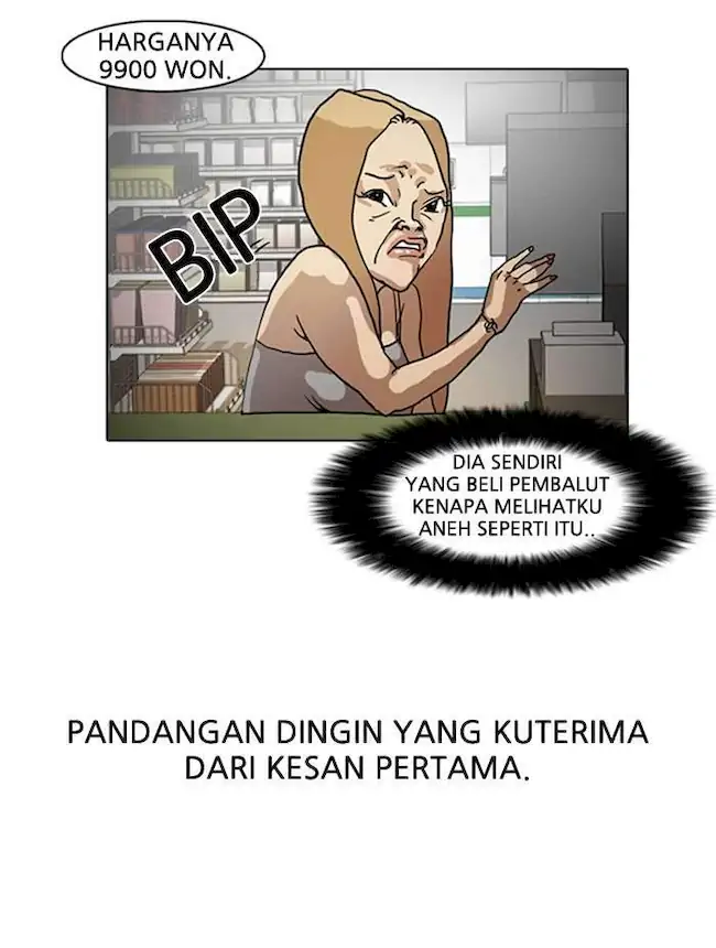 Lookism Chapter 8 Gambar 8
