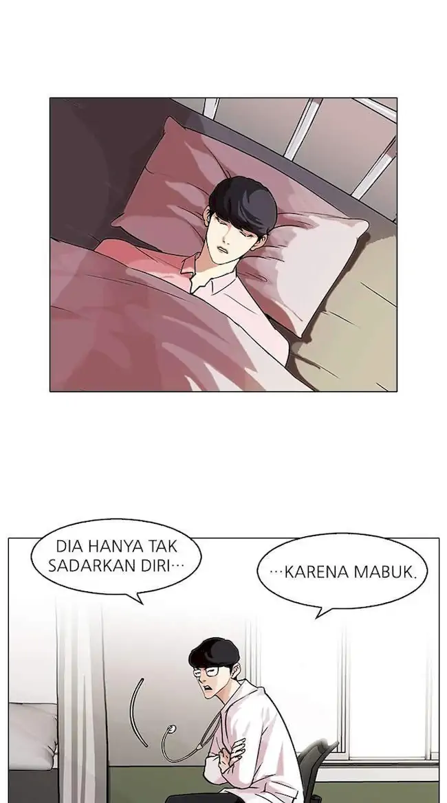 Lookism Chapter 80 Gambar 12
