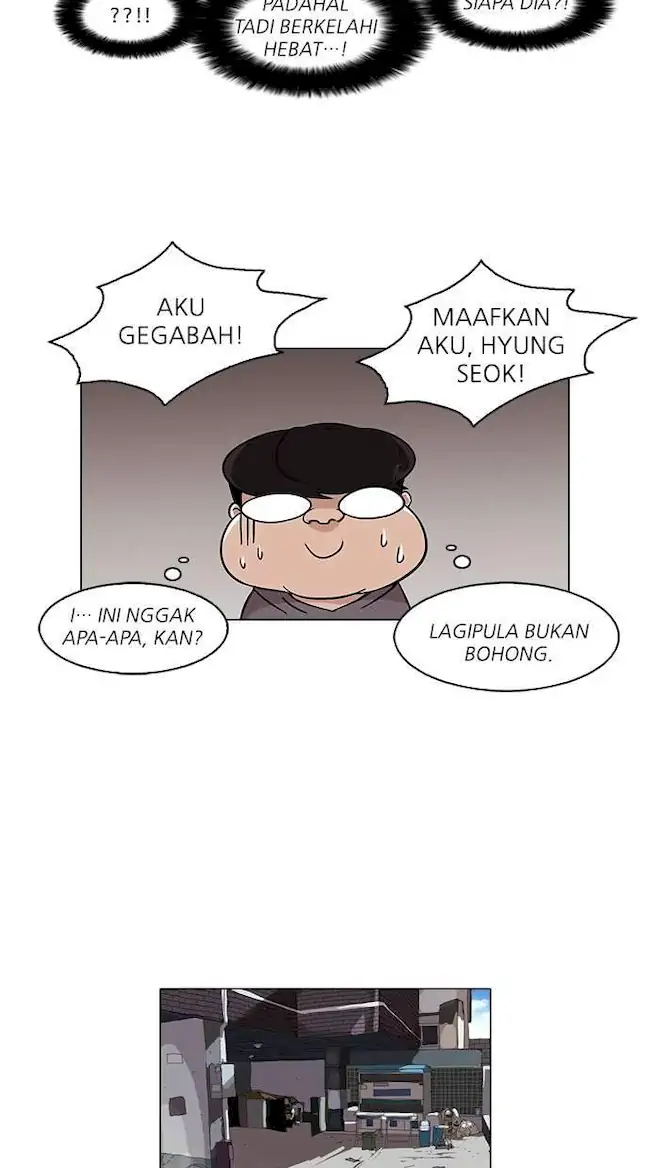 Lookism Chapter 80 Gambar 17