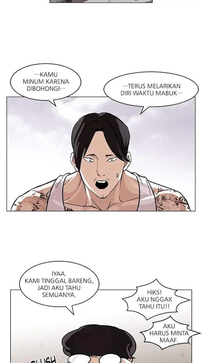 Lookism Chapter 80 Gambar 18
