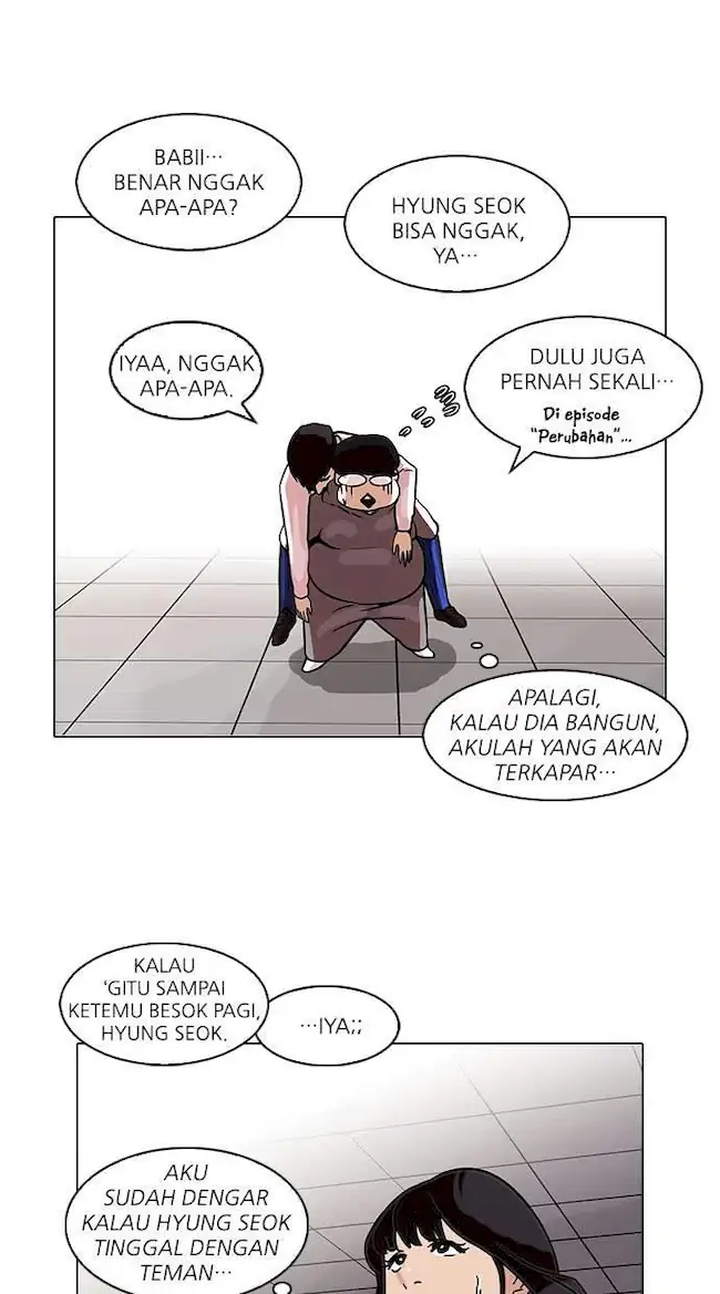 Lookism Chapter 80 Gambar 23