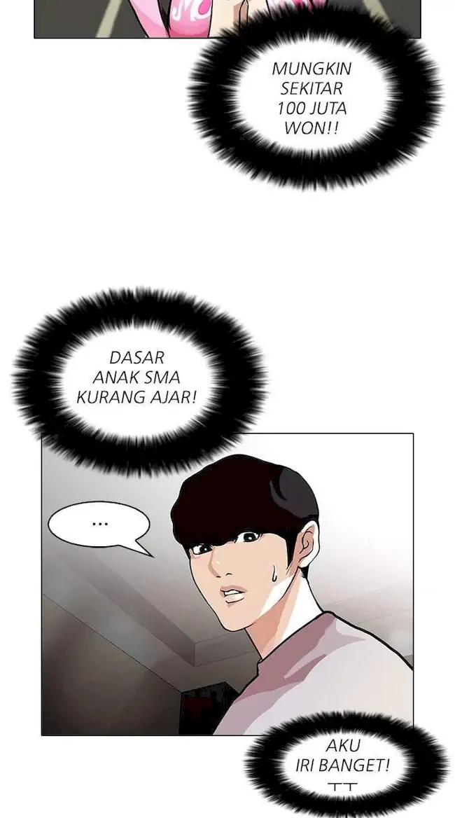 Lookism Chapter 80 Gambar 44