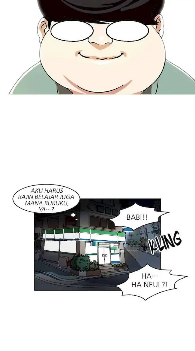 Lookism Chapter 80 Gambar 56