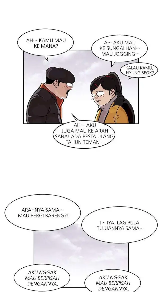 Lookism Chapter 81 Gambar 17