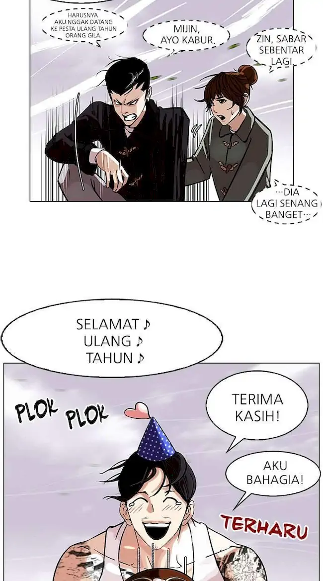 Lookism Chapter 81 Gambar 26