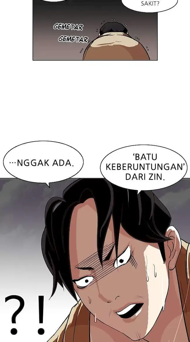 Lookism Chapter 82 Gambar 23