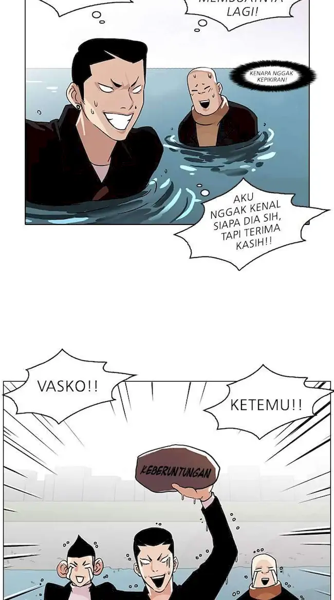 Lookism Chapter 82 Gambar 36