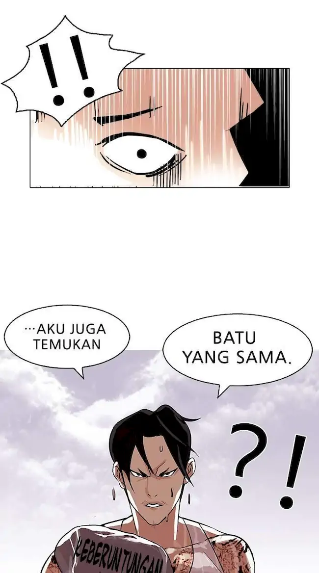 Lookism Chapter 82 Gambar 42