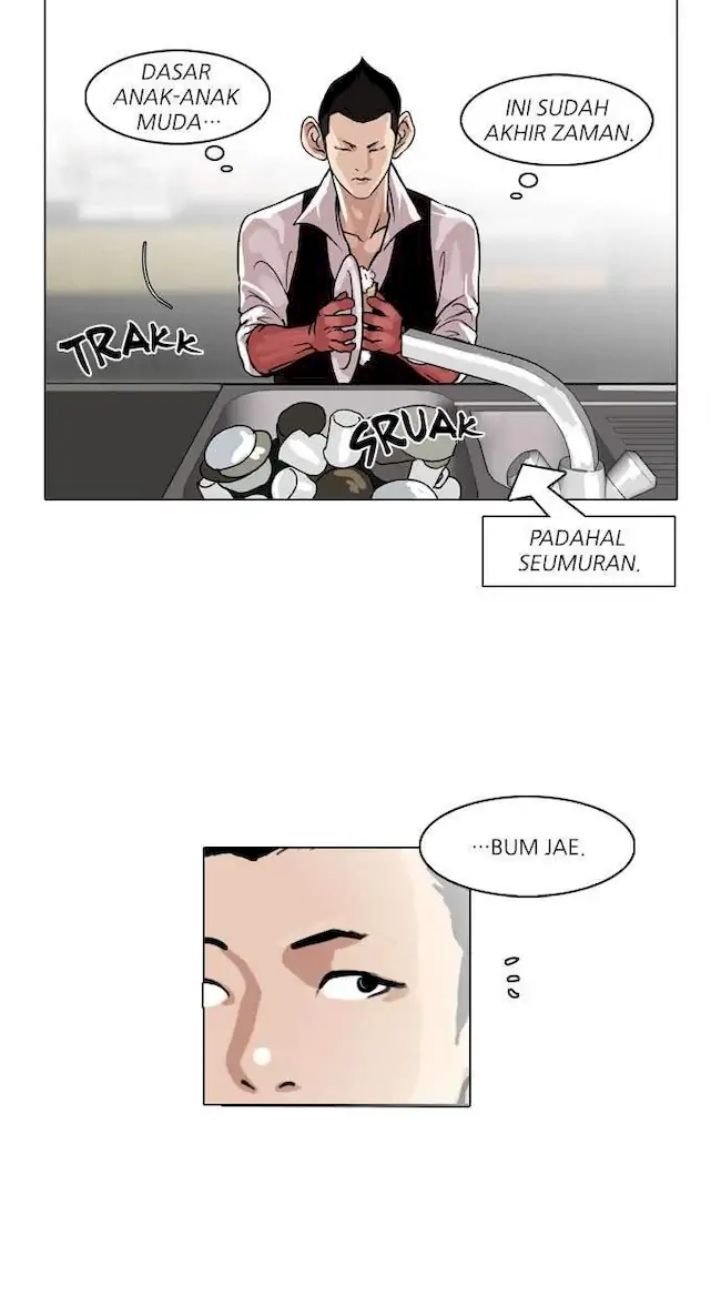 Lookism Chapter 83 Gambar 12