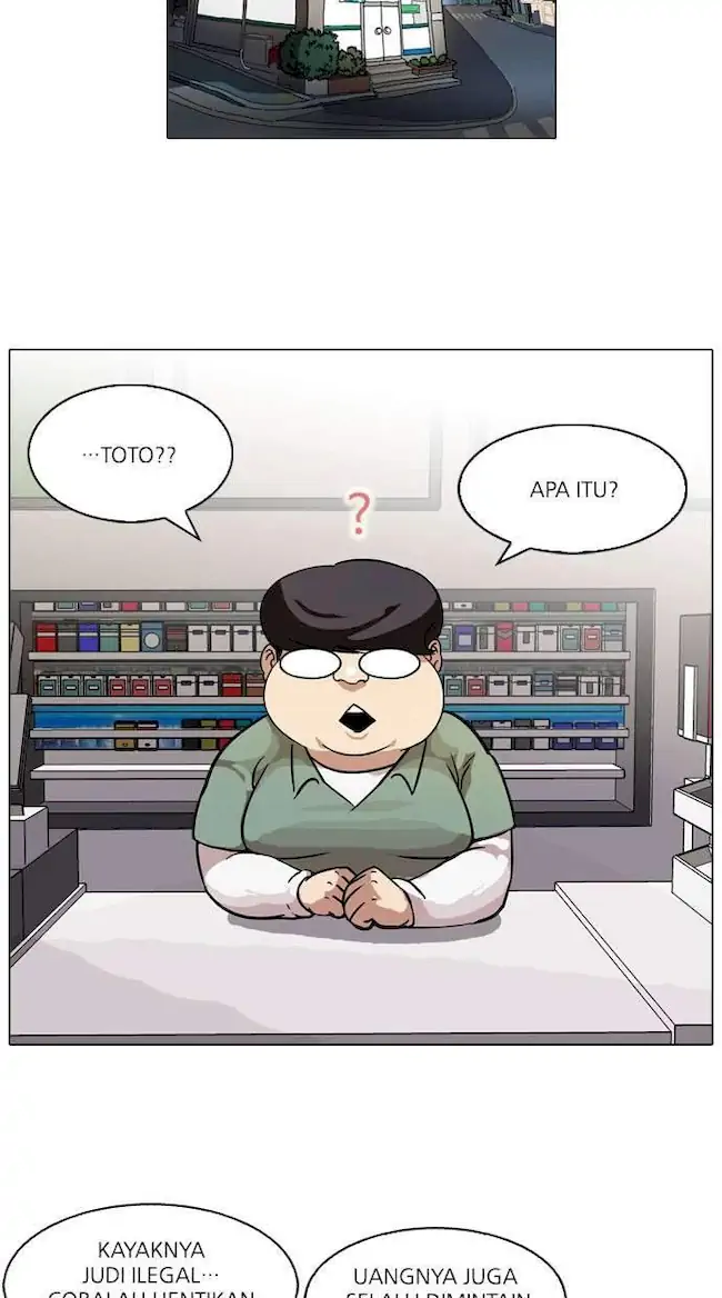 Lookism Chapter 83 Gambar 24