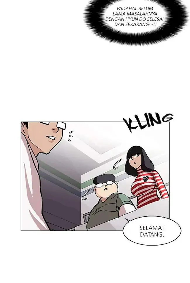 Lookism Chapter 83 Gambar 28