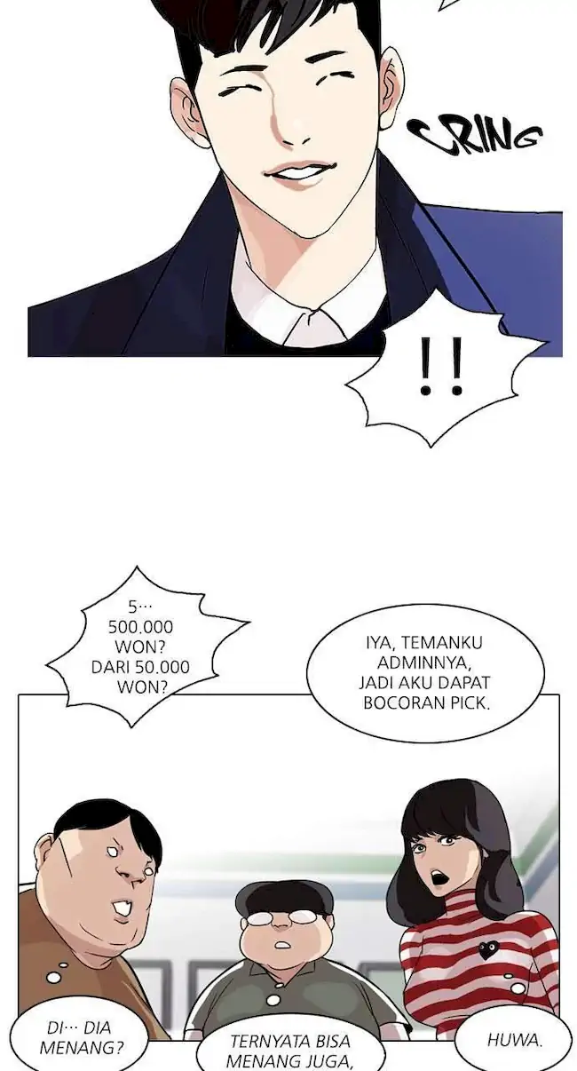 Lookism Chapter 83 Gambar 36