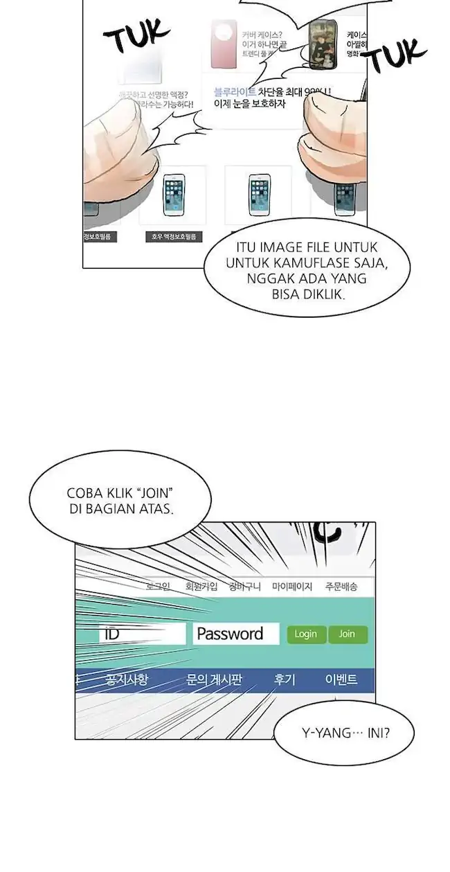 Lookism Chapter 83 Gambar 41