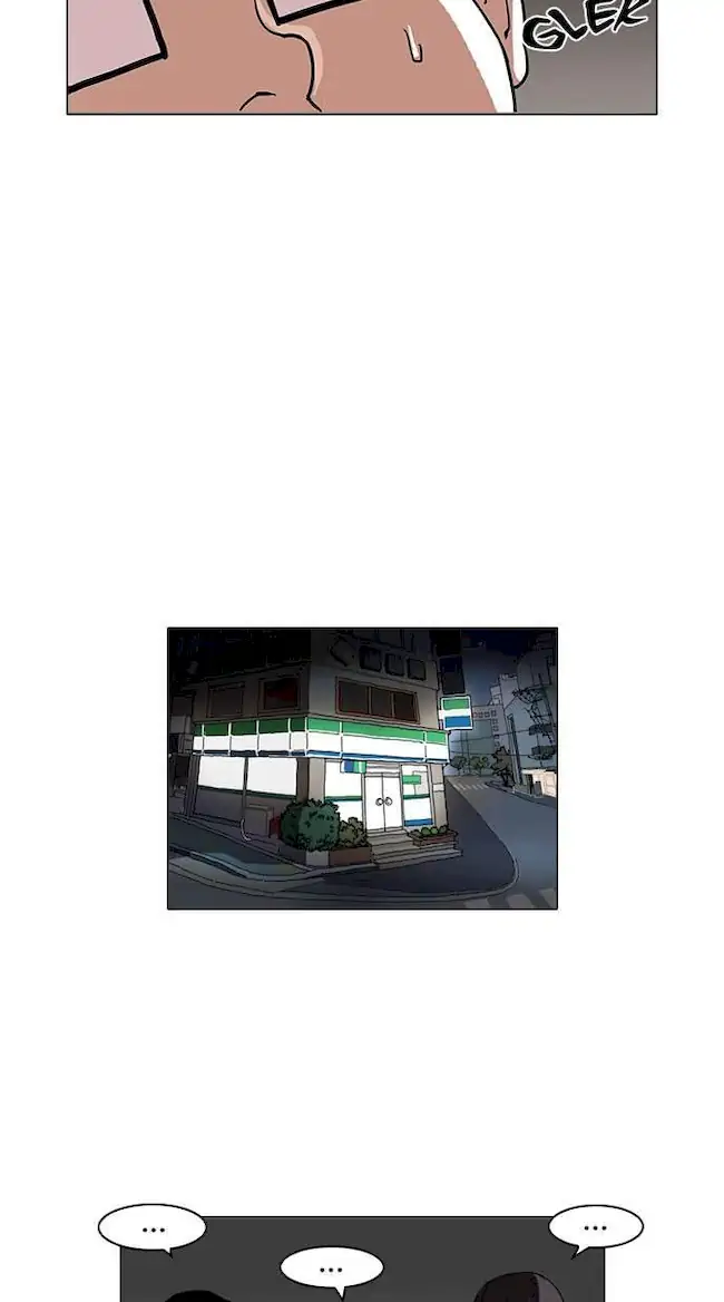 Lookism Chapter 83 Gambar 53