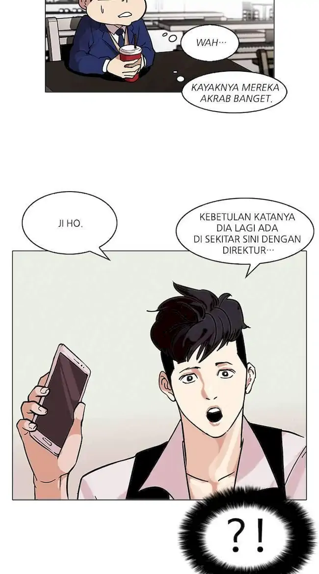 Lookism Chapter 84 Gambar 12