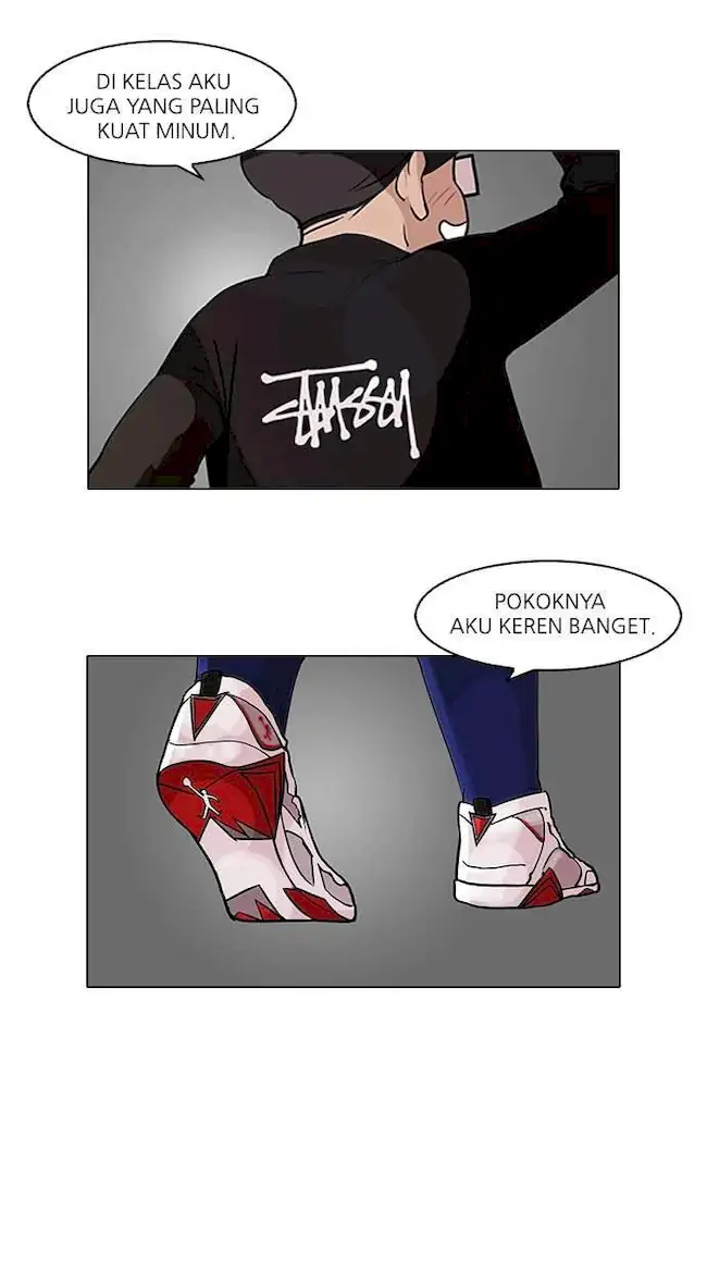 Lookism Chapter 84 Gambar 33