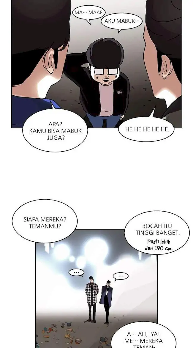 Lookism Chapter 84 Gambar 40