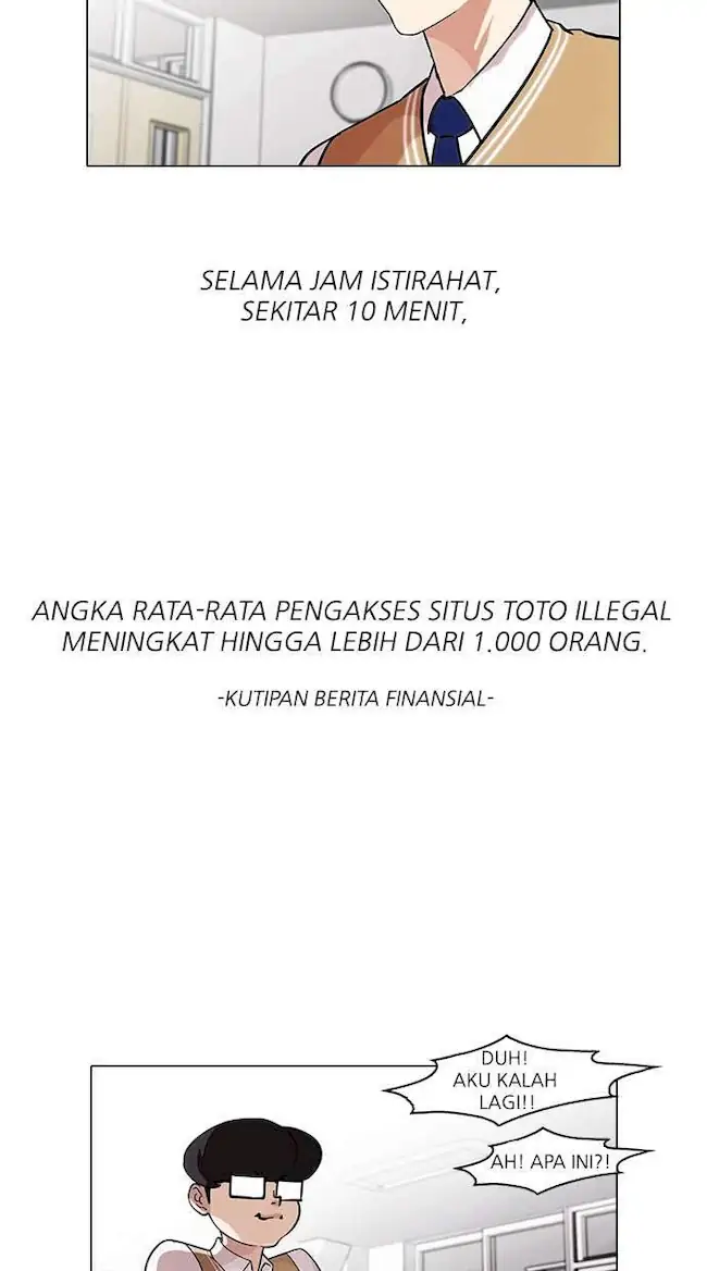 Lookism Chapter 84 Gambar 5