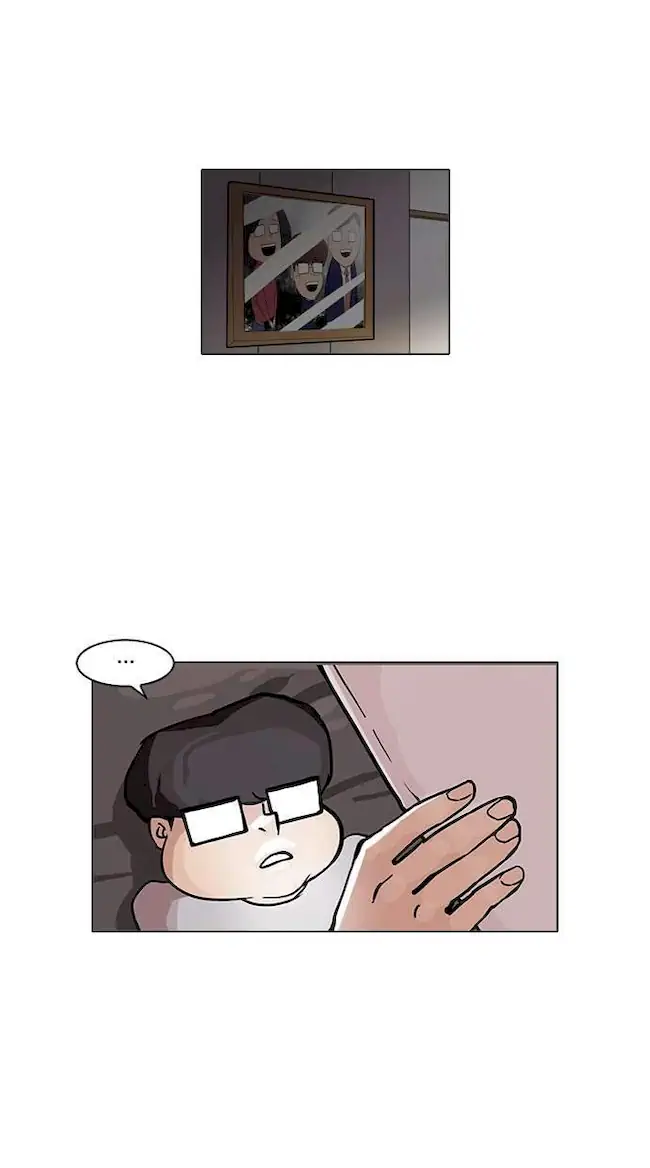 Lookism Chapter 85 Gambar 14