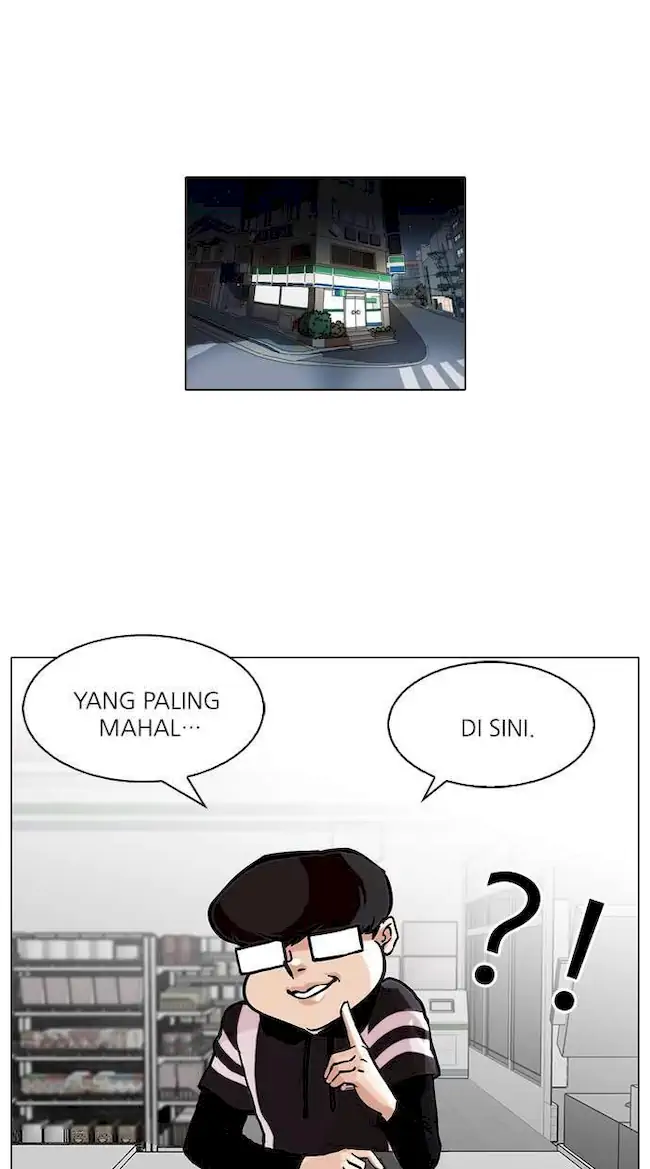 Baca  Lookism Chapter 85 Gambar 2