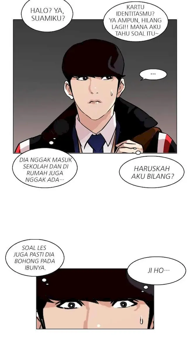 Lookism Chapter 86 Gambar 27