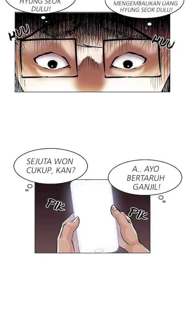 Lookism Chapter 86 Gambar 31