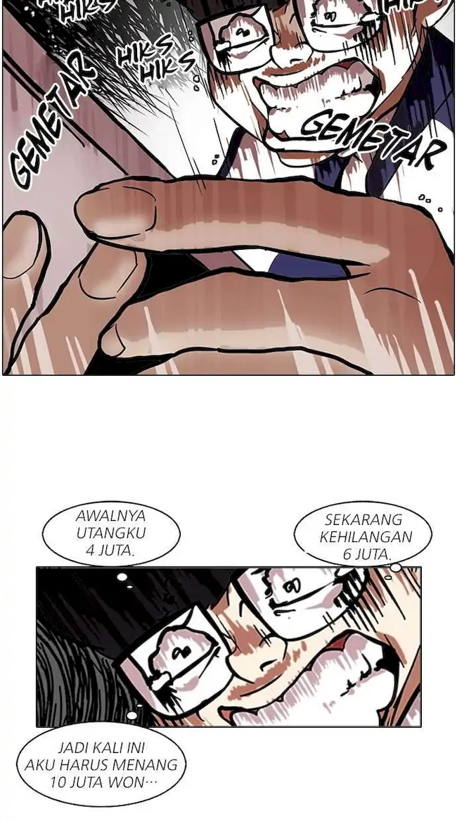Lookism Chapter 86 Gambar 46