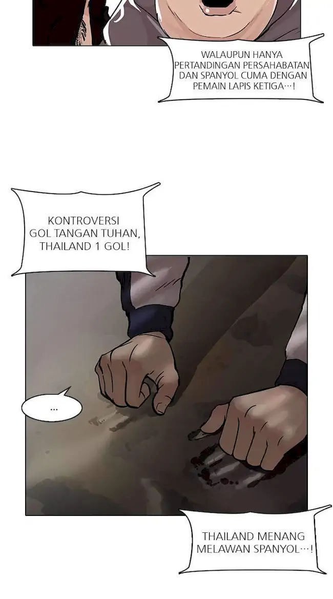 Lookism Chapter 86 Gambar 71