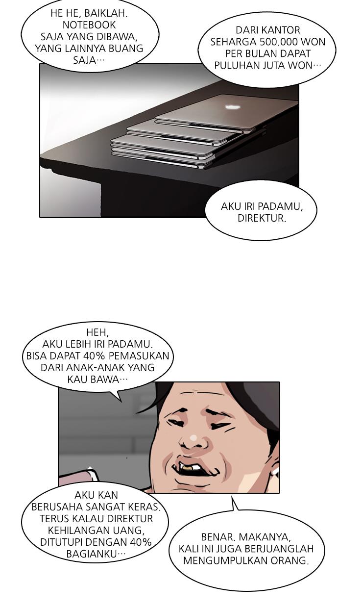 Lookism Chapter 87 Gambar 14