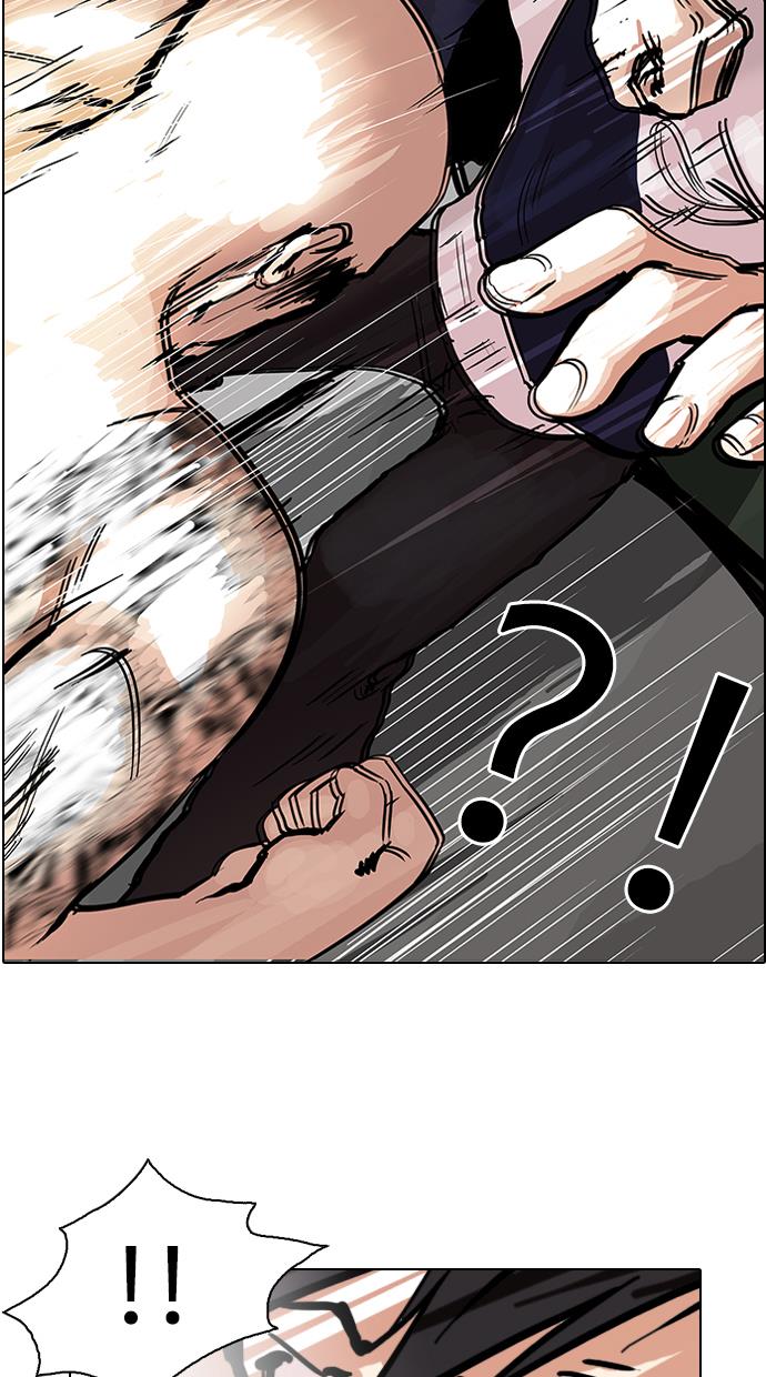 Lookism Chapter 87 Gambar 28