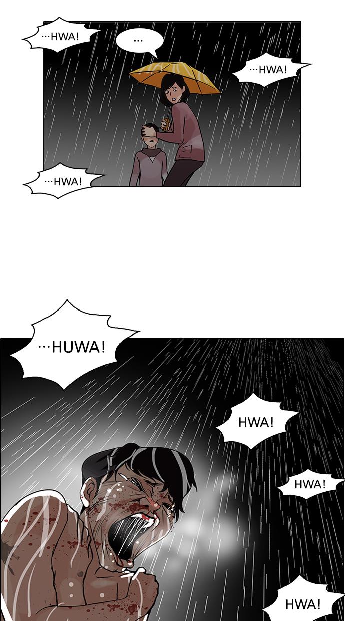 Lookism Chapter 87 Gambar 52