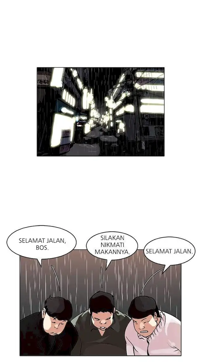 Baca  Lookism Chapter 88 Gambar 2