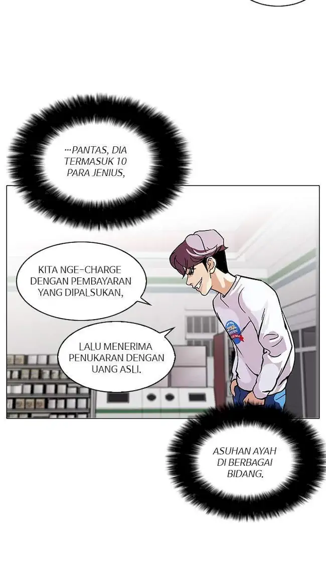 Lookism Chapter 90 Gambar 31