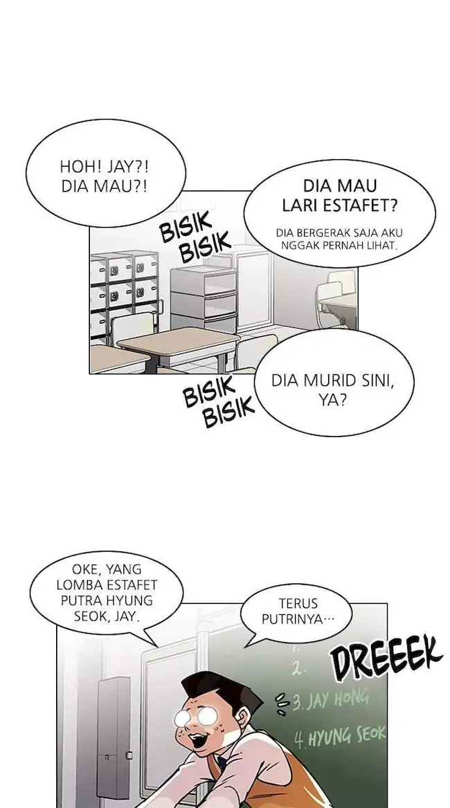 Lookism Chapter 91 Gambar 11
