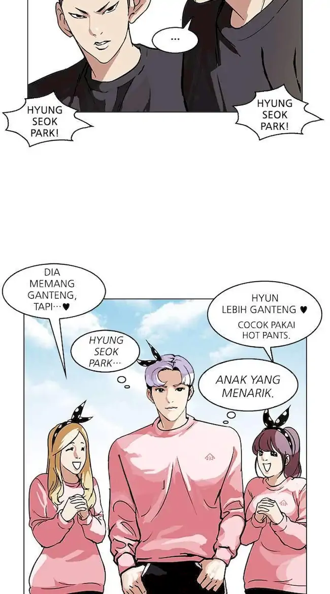 Lookism Chapter 91 Gambar 27