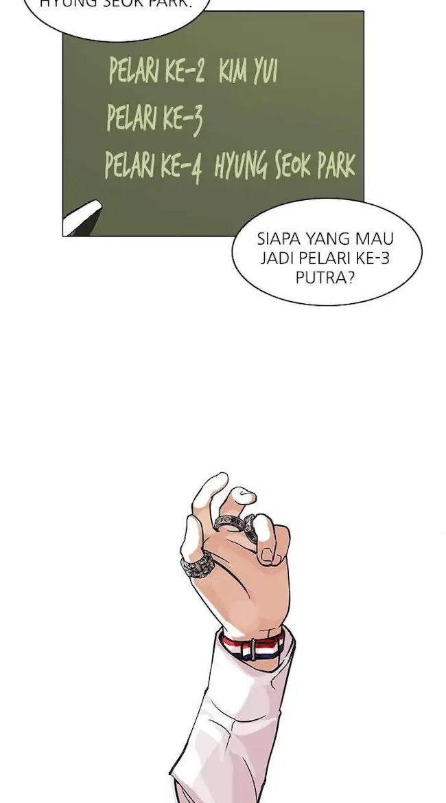 Lookism Chapter 91 Gambar 8