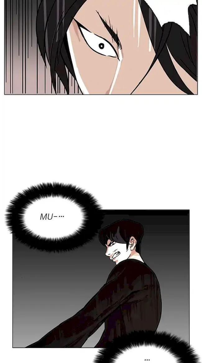 Lookism Chapter 92 Gambar 12
