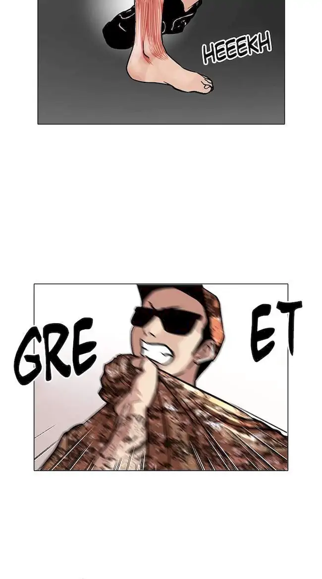 Lookism Chapter 93 Gambar 14