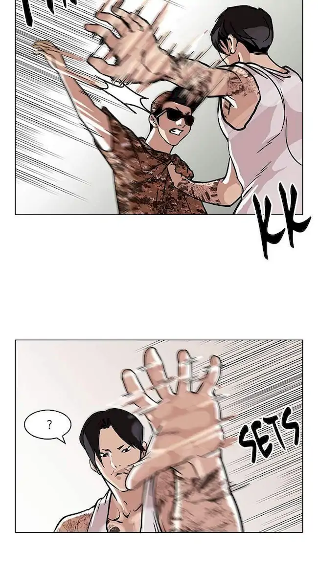 Lookism Chapter 93 Gambar 16