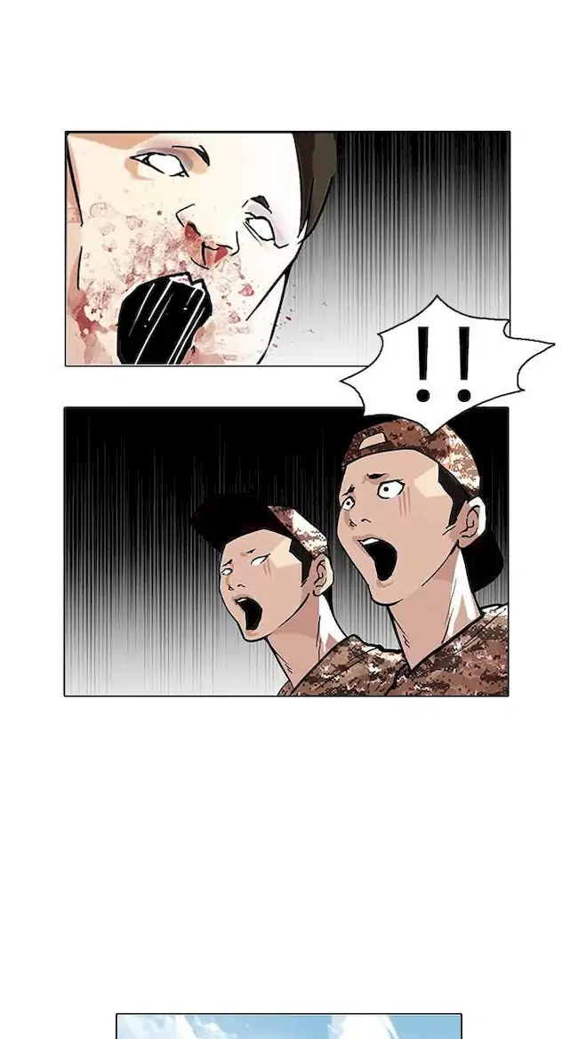 Lookism Chapter 93 Gambar 23