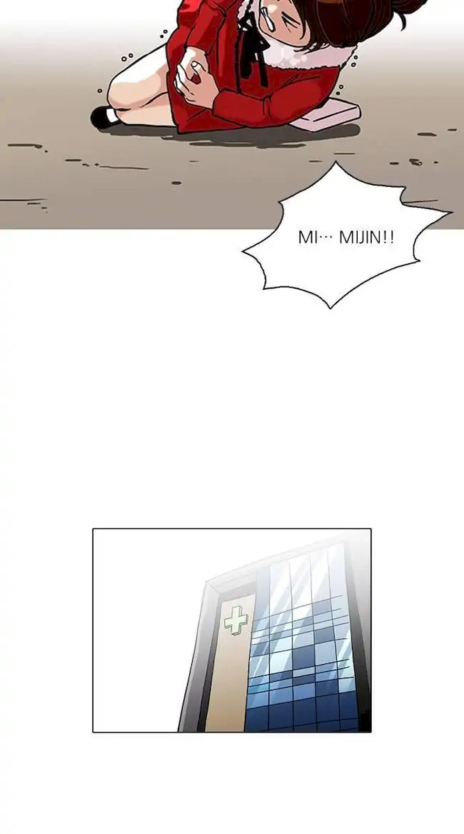 Lookism Chapter 94 Gambar 11