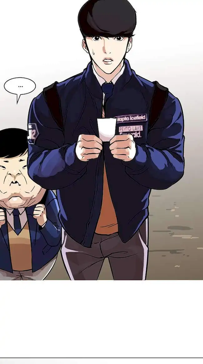 Lookism Chapter 96 Gambar 10