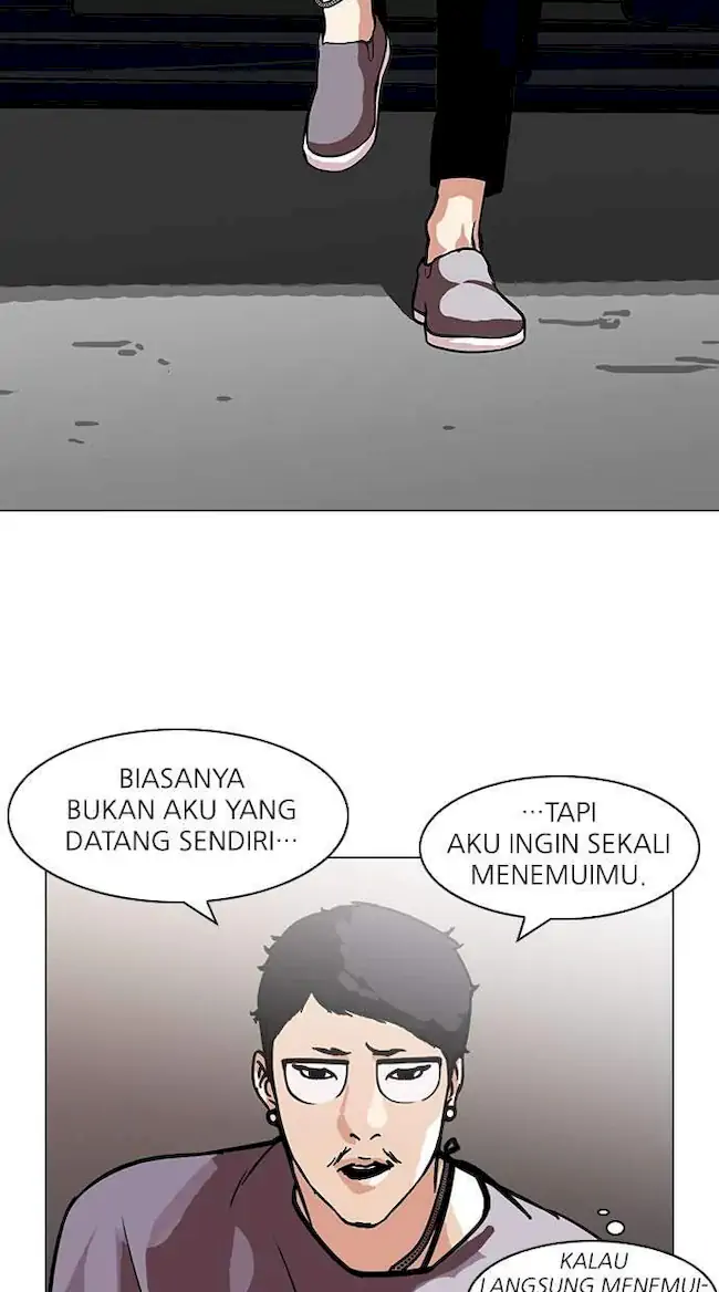 Lookism Chapter 96 Gambar 12