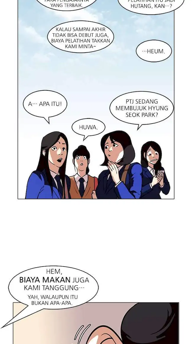 Lookism Chapter 96 Gambar 17