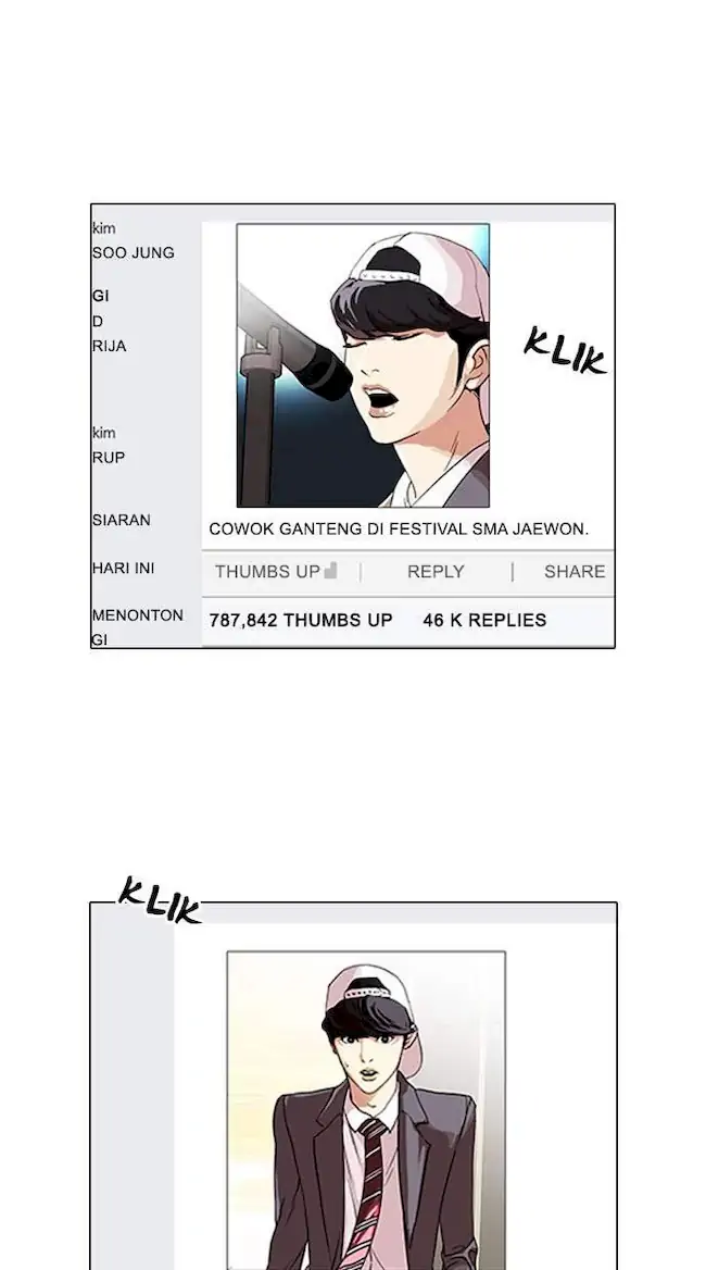 Baca  Lookism Chapter 96 Gambar 2
