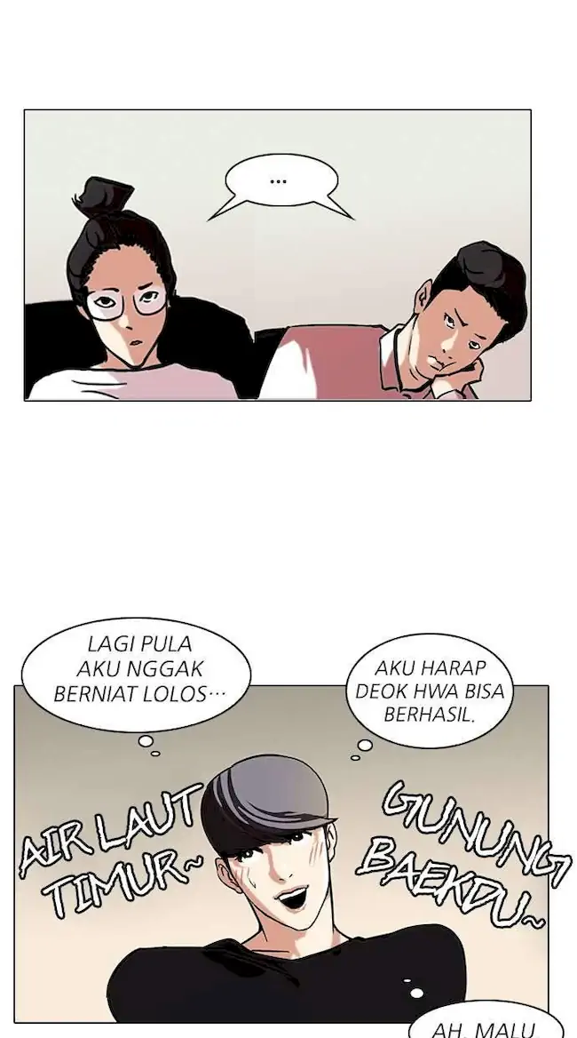 Lookism Chapter 96 Gambar 34