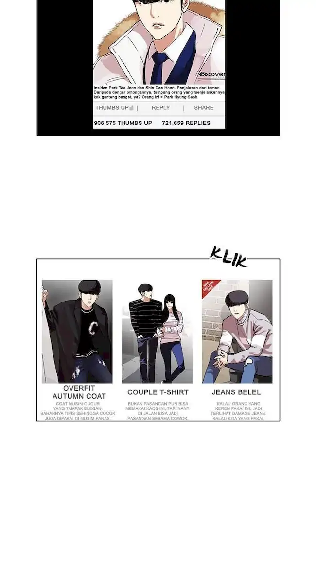 Lookism Chapter 96 Gambar 4